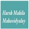 Harsh Mahila Mahavidyalaya logo